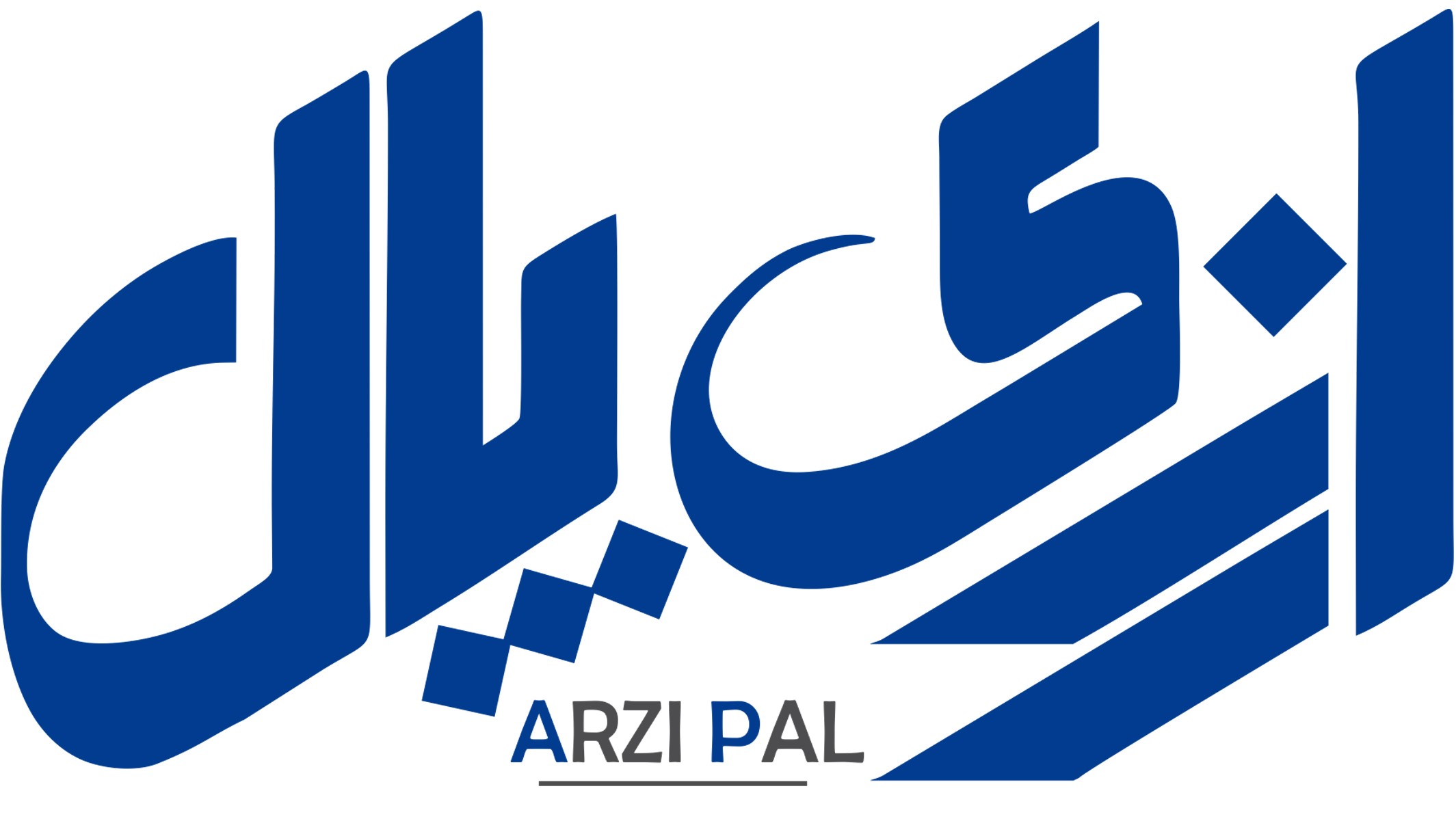 ارزی پال
